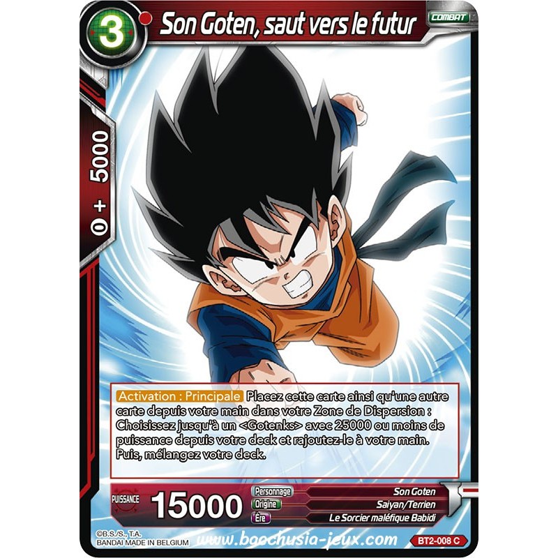 Son Goten, saut vers le futur BT2_008 C / Dragon Ball Super, Série B02 : Union Force Son Goten, saut vers le futur BT2_008 C / Dragon Ball Super, Série B02 : Union Force