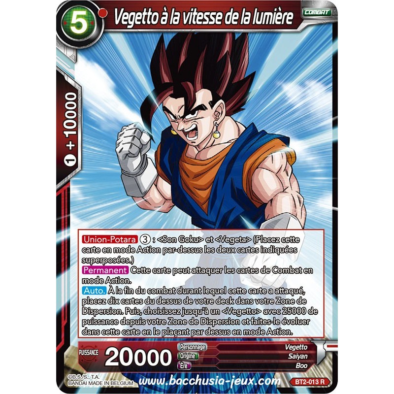 Vegetto a la vitesse de la lumiere BT2_013 R / Dragon Ball Super, Série B02 : Union Force Vegetto a la vitesse de la lumiere BT2_013 R / Dragon Ball Super, Série B02 : Union Force