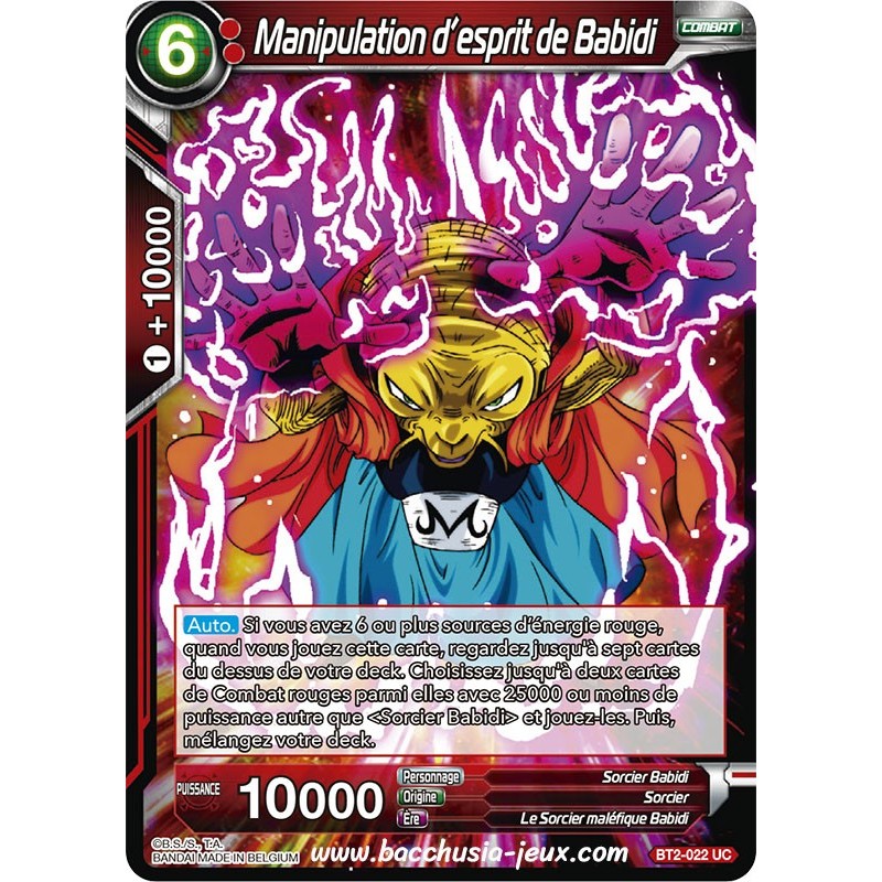 Manipulation d'esprit de Babidi BT2_022 UC / Dragon Ball Super, Série B02 : Union Force Manipulation d'esprit de Babidi BT2_022 UC / Dragon Ball Super, Série B02 : Union Force