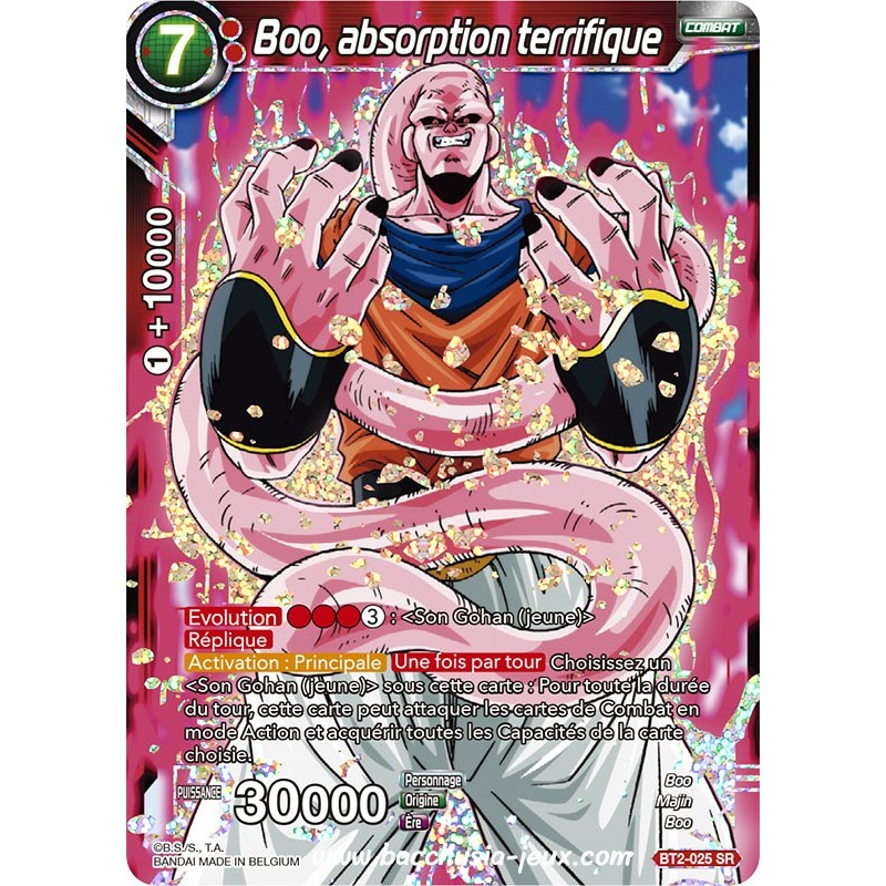 Boo, absorption terrifique BT2_025 SR / Dragon Ball Super, Série B02 : Union Force Boo, absorption terrifique BT2_025 SR / Dragon Ball Super, Série B02 : Union Force