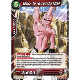 Boo, le reveil du Mal BT2-027 UC