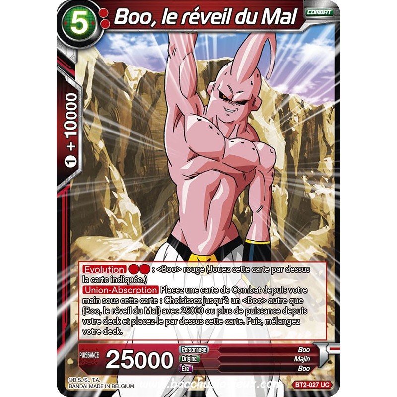 Boo, le reveil du Mal BT2_027 UC / Dragon Ball Super, Série B02 : Union Force Boo, le reveil du Mal BT2_027 UC / Dragon Ball Super, Série B02 : Union Force
