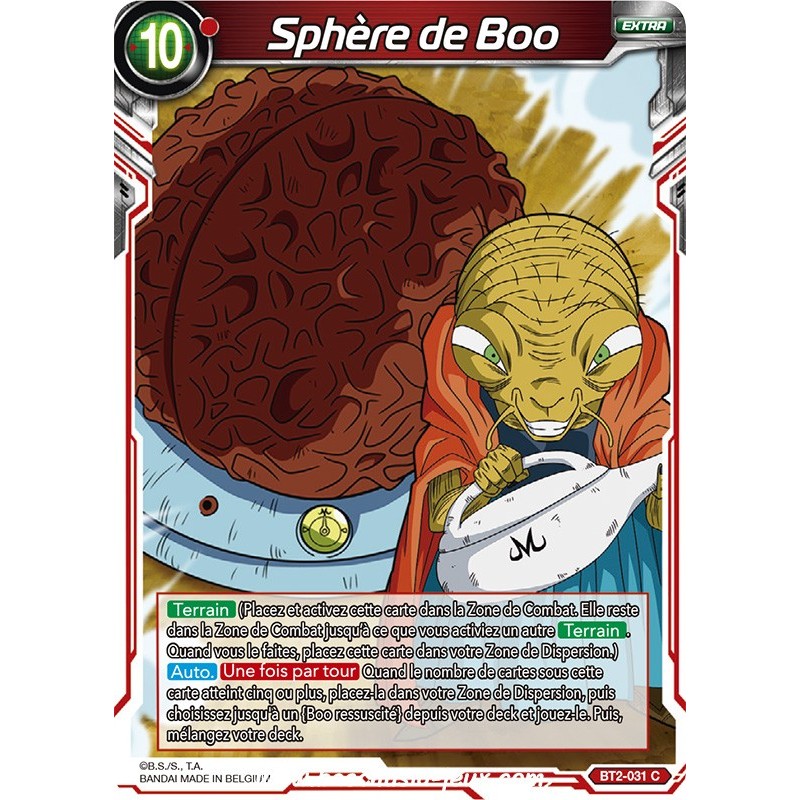 Sphere de Boo BT2_031 C / Dragon Ball Super, Série B02 : Union Force Sphere de Boo BT2_031 C / Dragon Ball Super, Série B02 : Union Force