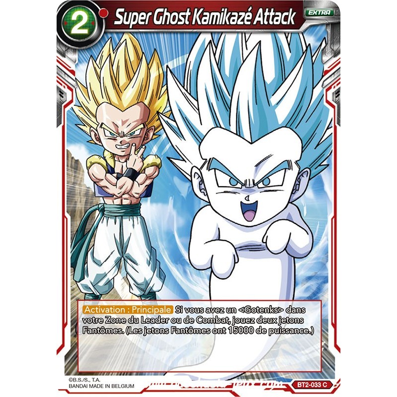 Super Ghost Kamikaze Attack BT2_033 C / Dragon Ball Super, Série B02 : Union Force Super Ghost Kamikaze Attack BT2_033 C / Dragon Ball Super, Série B02 : Union Force