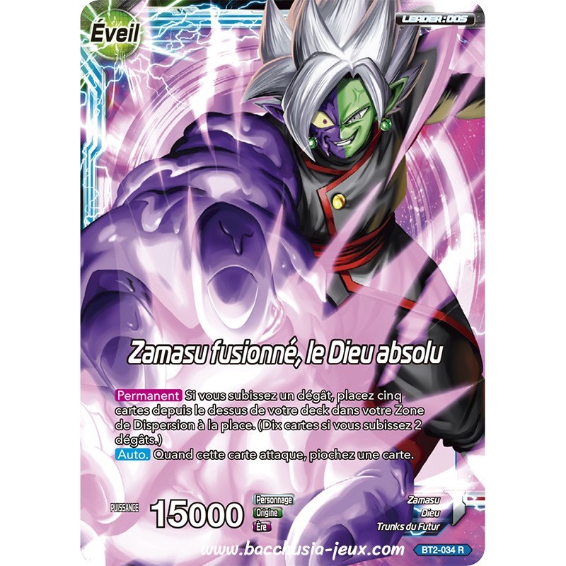 Zamasu fusionne, le Dieu absolu BT2_034 R / Dragon Ball Super, Série B02 : Union Force Zamasu fusionne, le Dieu absolu BT2_034 R / Dragon Ball Super, Série B02 : Union Force
