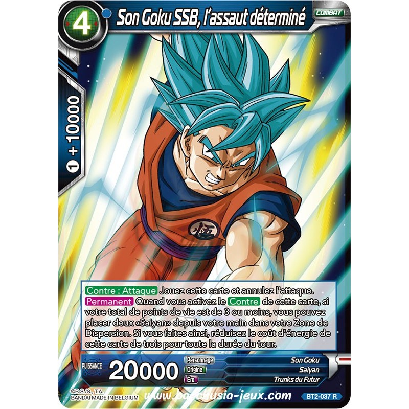 Son Goku SSB, l'assaut determine BT2_037 R / Dragon Ball Super, Série B02 : Union Force