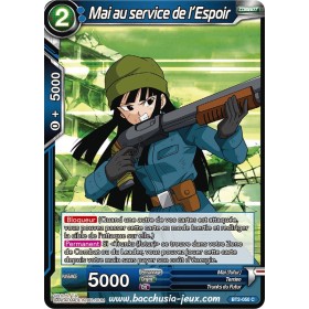 Mai au service de l'Espoir BT2-050 C