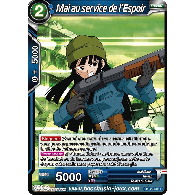 Mai au service de l'Espoir BT2_050 C / Dragon Ball Super, Série B02 : Union Force Mai au service de l'Espoir BT2_050 C / Dragon Ball Super, Série B02 : Union Force