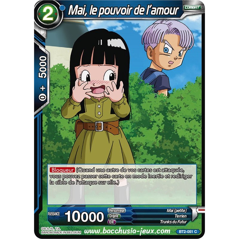 Mai, le pouvoir de l'amour BT2_051 C / Dragon Ball Super, Série B02 : Union Force Mai, le pouvoir de l'amour BT2_051 C / Dragon Ball Super, Série B02 : Union Force