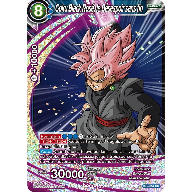Goku Black Rose, le Desespoir sans fin BT2_054 SR / Dragon Ball Super, Série B02 : Union Force Goku Black Rose, le Desespoir sans fin BT2_054 SR / Dragon Ball Super, Série B02 : Union Force