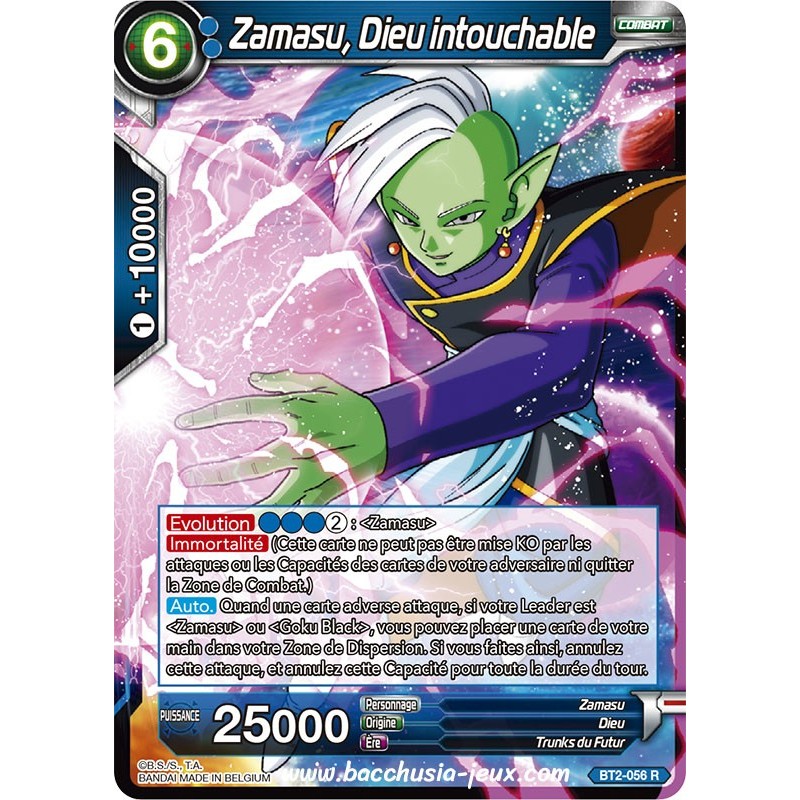 Zamasu, Dieu intouchable BT2_056 R / Dragon Ball Super, Série B02 : Union Force