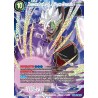 Zamasu fusinonne, la Force eternelle SPR BT2_058 SPR / Dragon Ball Super, Série B02 : Union Force
