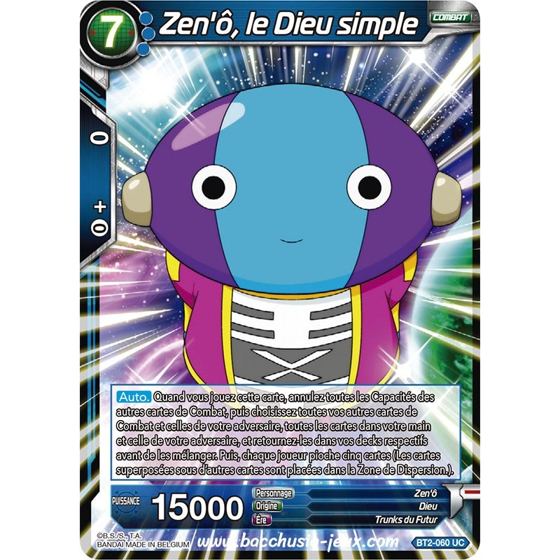 Zen'e, le Dieu simple BT2_060 UC / Dragon Ball Super, Série B02 : Union Force Zen'e, le Dieu simple BT2_060 UC / Dragon Ball Super, Série B02 : Union Force