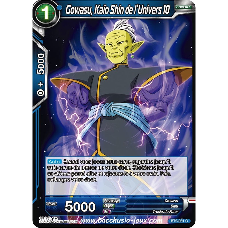 Gowasu, Kaio Shin de l'Univers 10 BT2_061 C / Dragon Ball Super, Série B02 : Union Force Gowasu, Kaio Shin de l'Univers 10 BT2_061 C / Dragon Ball Super, Série B02 : Union Force