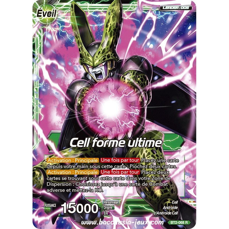 Cell forme ultime BT2_068 R / Dragon Ball Super, Série B02 : Union Force Cell forme ultime BT2_068 R / Dragon Ball Super, Série B02 : Union Force