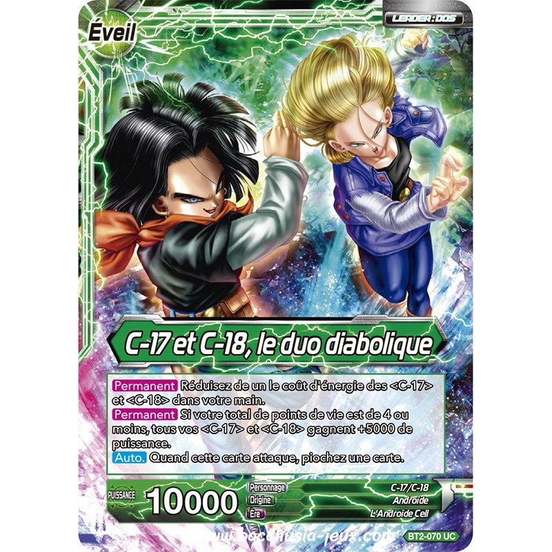 C-17 et C-18, le duo diabolique BT2_070 UC / Dragon Ball Super, Série B02 : Union Force C-17 et C-18, le duo diabolique BT2_070 UC / Dragon Ball Super, Série B02 : Union Force