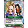 C-17 et C-18, le duo diabolique BT2_070 UC / Dragon Ball Super, Série B02 : Union Force