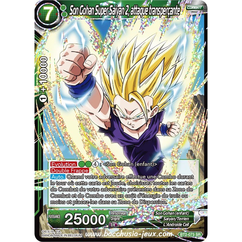 Son Gohan Super Saiyan 2, attaque transpercante BT2_073 SR / Dragon Ball Super, Série B02 : Union Force