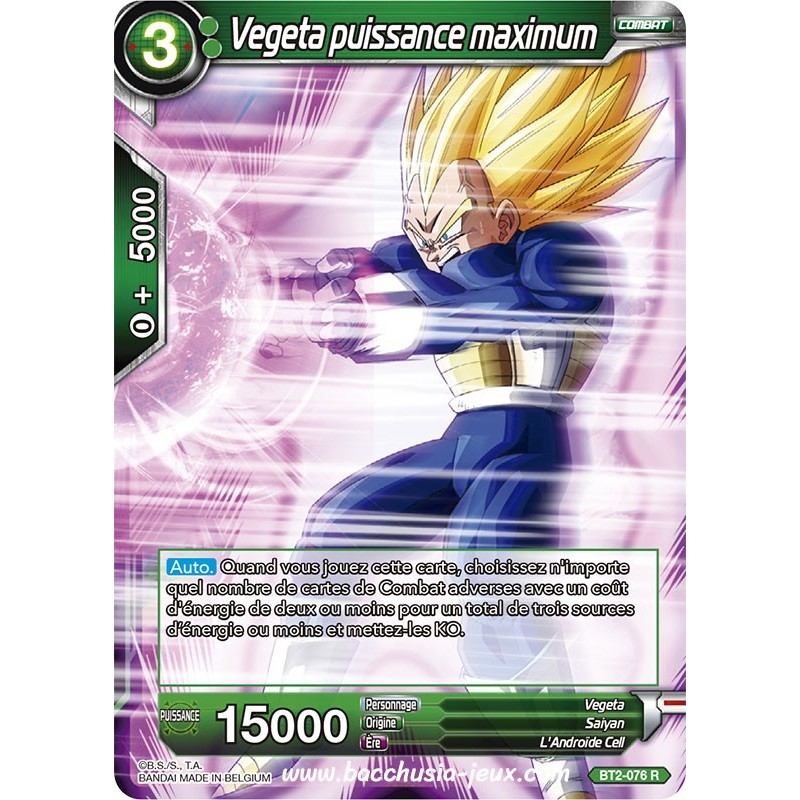 Vegeta puissance maximum BT2_076 R / Dragon Ball Super, Série B02 : Union Force Vegeta puissance maximum BT2_076 R / Dragon Ball Super, Série B02 : Union Force