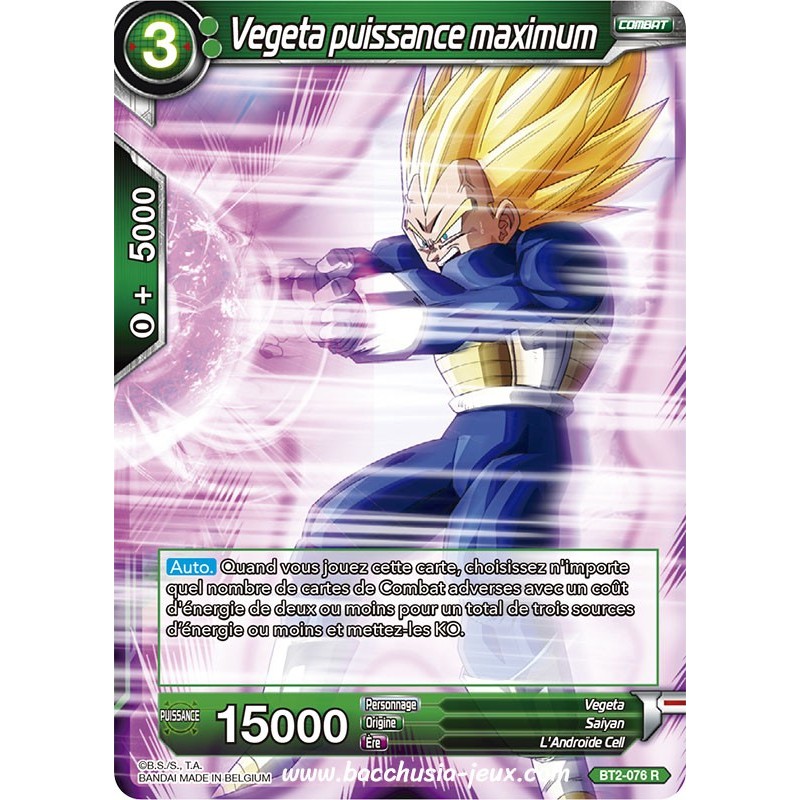 Vegeta puissance maximum BT2_076 R / Dragon Ball Super, Série B02 : Union Force