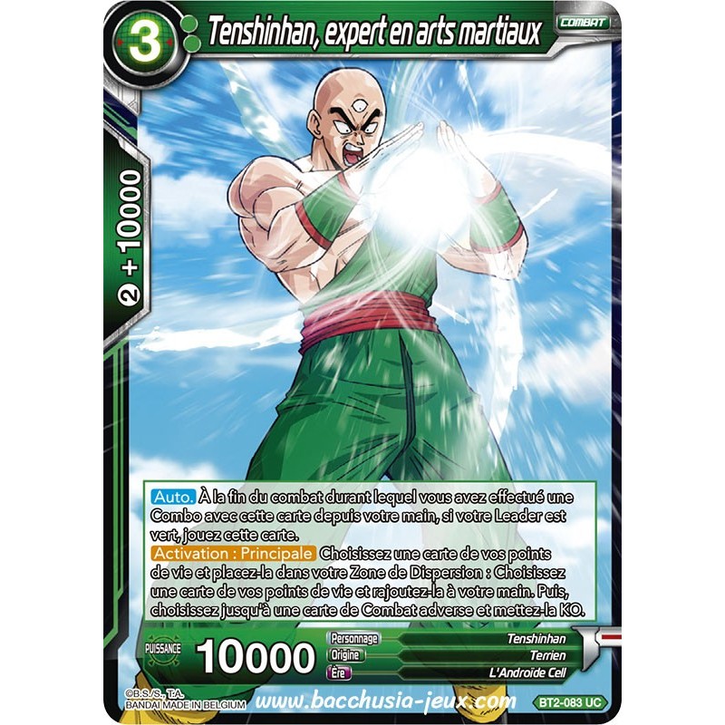 Tenshinhan, expert en arts martiaux BT2_083 UC / Dragon Ball Super, Série B02 : Union Force Tenshinhan, expert en arts martiaux BT2_083 UC / Dragon Ball Super, Série B02 : Union Force