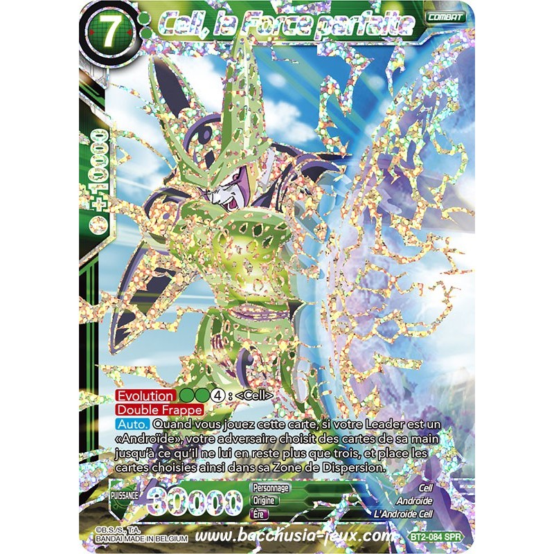 Cell, la Forme parfaite SPR BT2_084 SPR / Dragon Ball Super, Série B02 : Union Force Cell, la Forme parfaite SPR BT2_084 SPR / Dragon Ball Super, Série B02 : Union Force