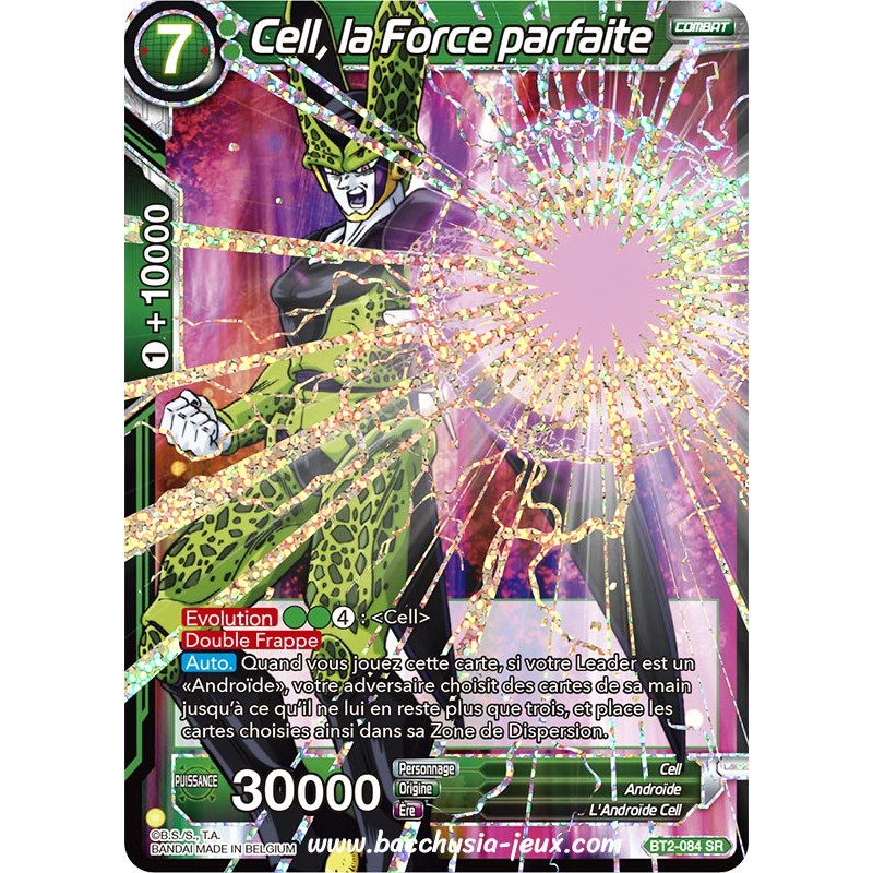 Cell, la Forme parfaite BT2_084 SR / Dragon Ball Super, Série B02 : Union Force Cell, la Forme parfaite BT2_084 SR / Dragon Ball Super, Série B02 : Union Force