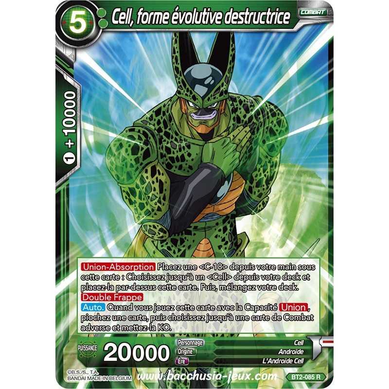 Cell, forme evolutive destructrice BT2_085 R / Dragon Ball Super, Série B02 : Union Force Cell, forme evolutive destructrice BT2_085 R / Dragon Ball Super, Série B02 : Union Force