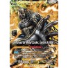 Noyau de Metal Cooler, centre du Mal BT2_100 R / Dragon Ball Super, Série B02 : Union Force