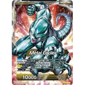 Noyau de Metal Cooler, centre du Mal BT2-100 R