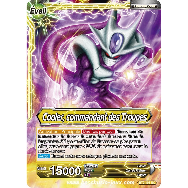Cooler, commandant des Troupes BT2_101 UC / Dragon Ball Super, Série B02 : Union Force Cooler, commandant des Troupes BT2_101 UC / Dragon Ball Super, Série B02 : Union Force