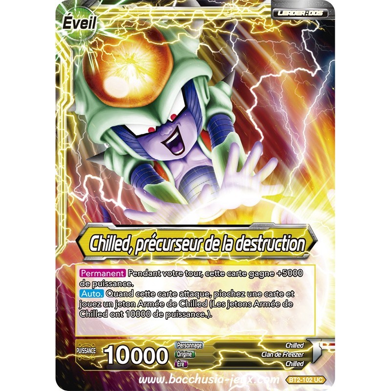 Chilled, precursseur de la destruction BT2_102 UC / Dragon Ball Super, Série B02 : Union Force Chilled, precursseur de la destruction BT2_102 UC / Dragon Ball Super, Série B02 : Union Force