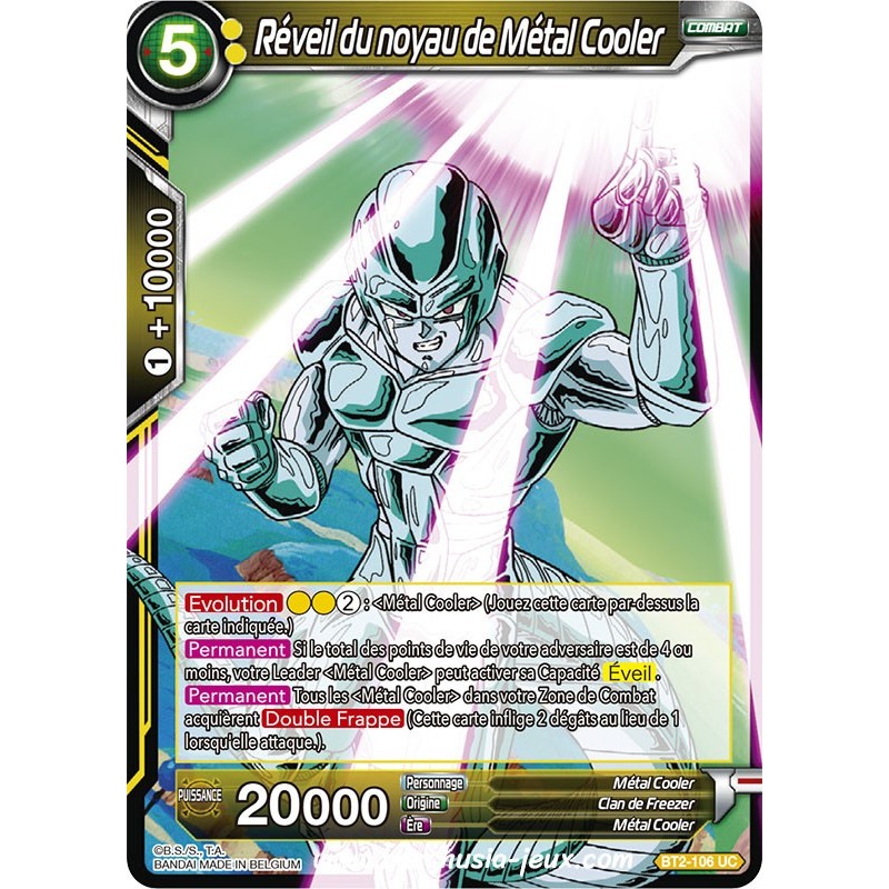 Reveil du noyau de Metal Cooler BT2_106 UC / Dragon Ball Super, Série B02 : Union Force Reveil du noyau de Metal Cooler BT2_106 UC / Dragon Ball Super, Série B02 : Union Force