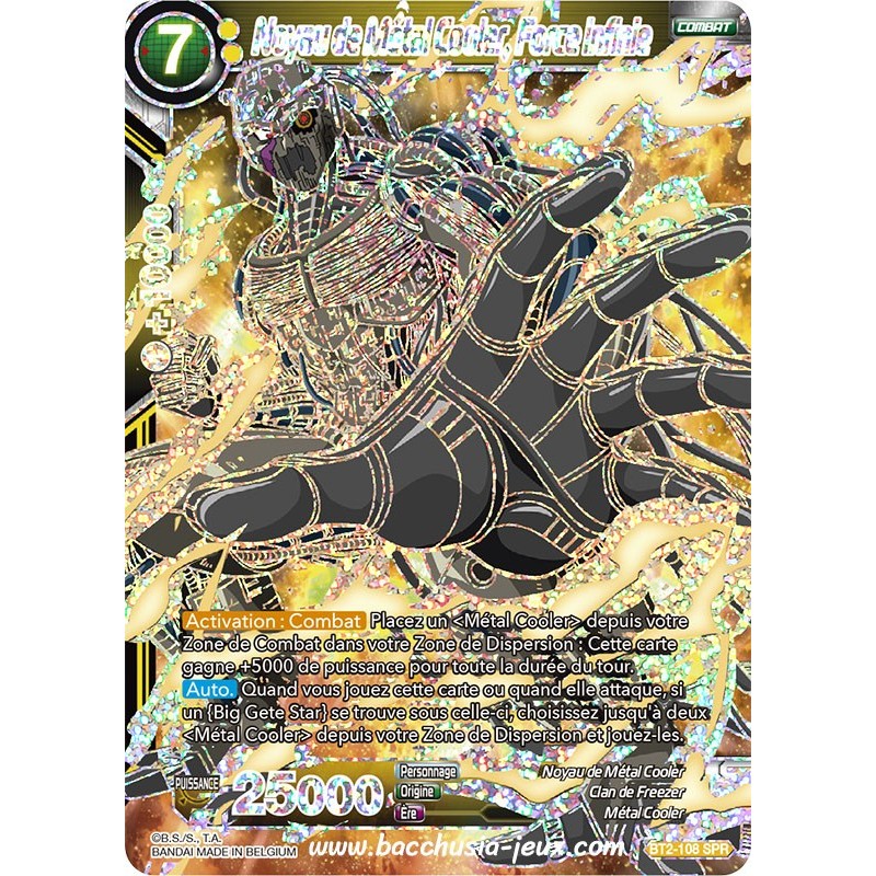 Noyau de Metal Cooler, Force Infinie SPR BT2_108 SPR / Dragon Ball Super, Série B02 : Union Force Noyau de Metal Cooler, Force Infinie SPR BT2_108 SPR / Dragon Ball Super, Série B02 : Union Force