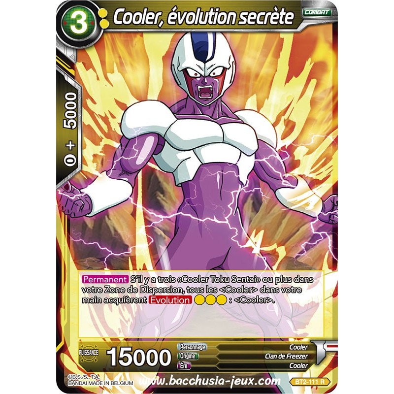 Cooler, evolution secrete BT2_111 R / Dragon Ball Super, Série B02 : Union Force Cooler, evolution secrete BT2_111 R / Dragon Ball Super, Série B02 : Union Force