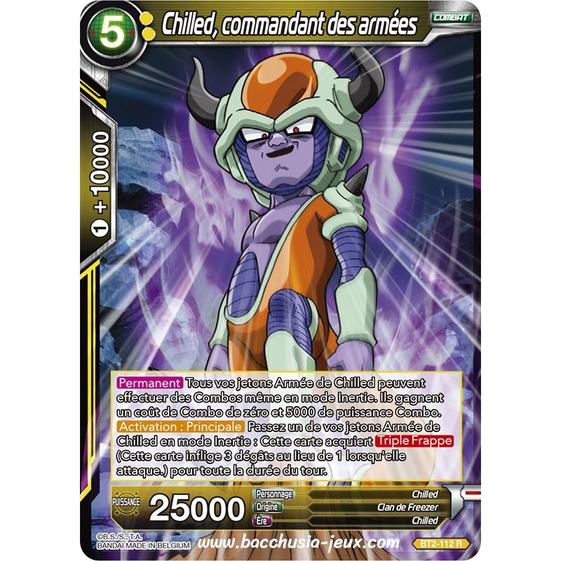 Chilled, commandant des armees BT2_112 R / Dragon Ball Super, Série B02 : Union Force Chilled, commandant des armees BT2_112 R / Dragon Ball Super, Série B02 : Union Force