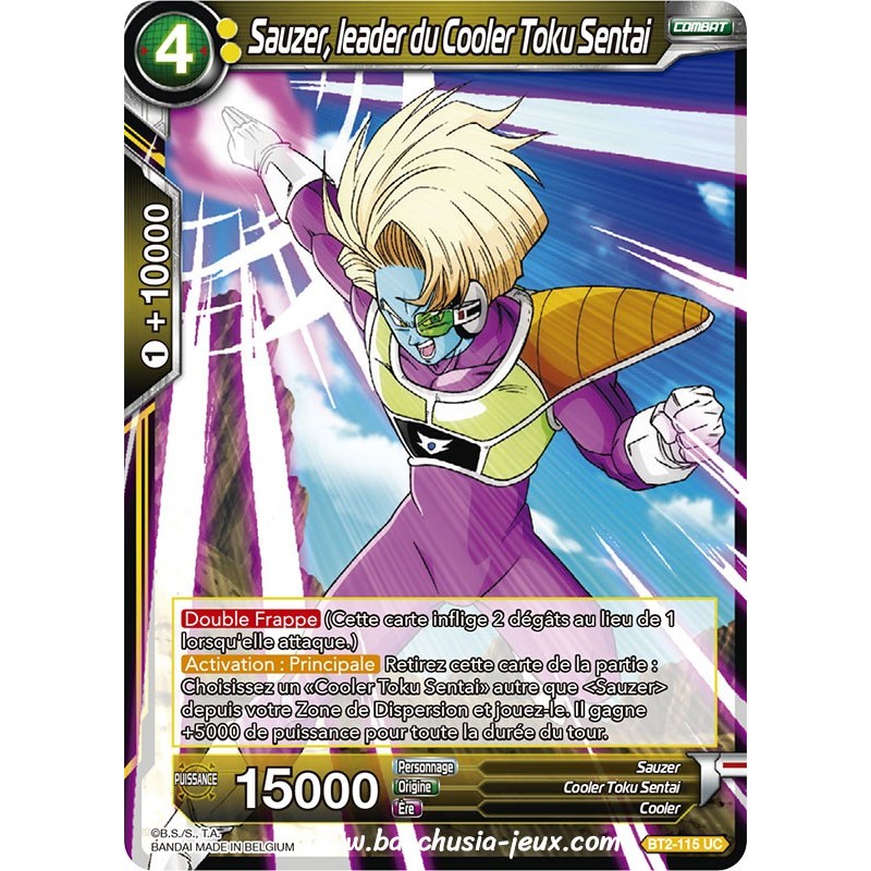 Sauzer, leader du Cooler Toku Sentai BT2_115 UC / Dragon Ball Super, Série B02 : Union Force Sauzer, leader du Cooler Toku Sentai BT2_115 UC / Dragon Ball Super, Série B02 : Union Force