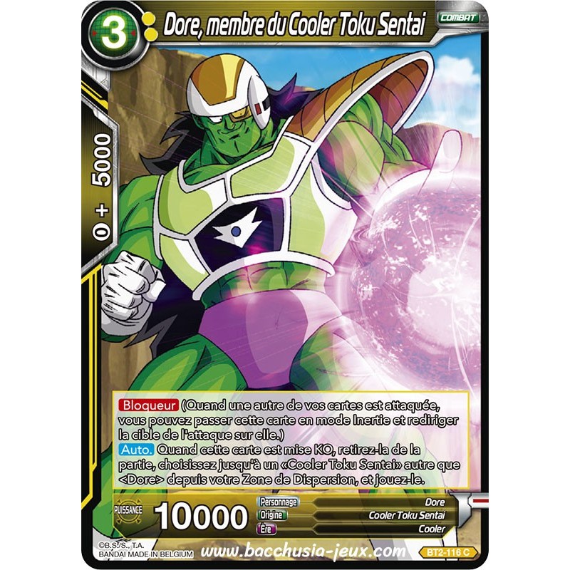Dore, membre du Cooler Toku Sentai BT2_116 C / Dragon Ball Super, Série B02 : Union Force Dore, membre du Cooler Toku Sentai BT2_116 C / Dragon Ball Super, Série B02 : Union Force