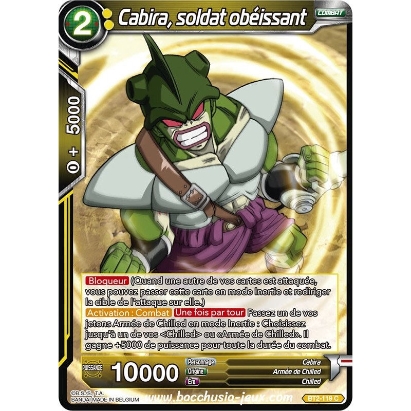 Cabira, soldat obeissant BT2_119 C / Dragon Ball Super, Série B02 : Union Force Cabira, soldat obeissant BT2_119 C / Dragon Ball Super, Série B02 : Union Force