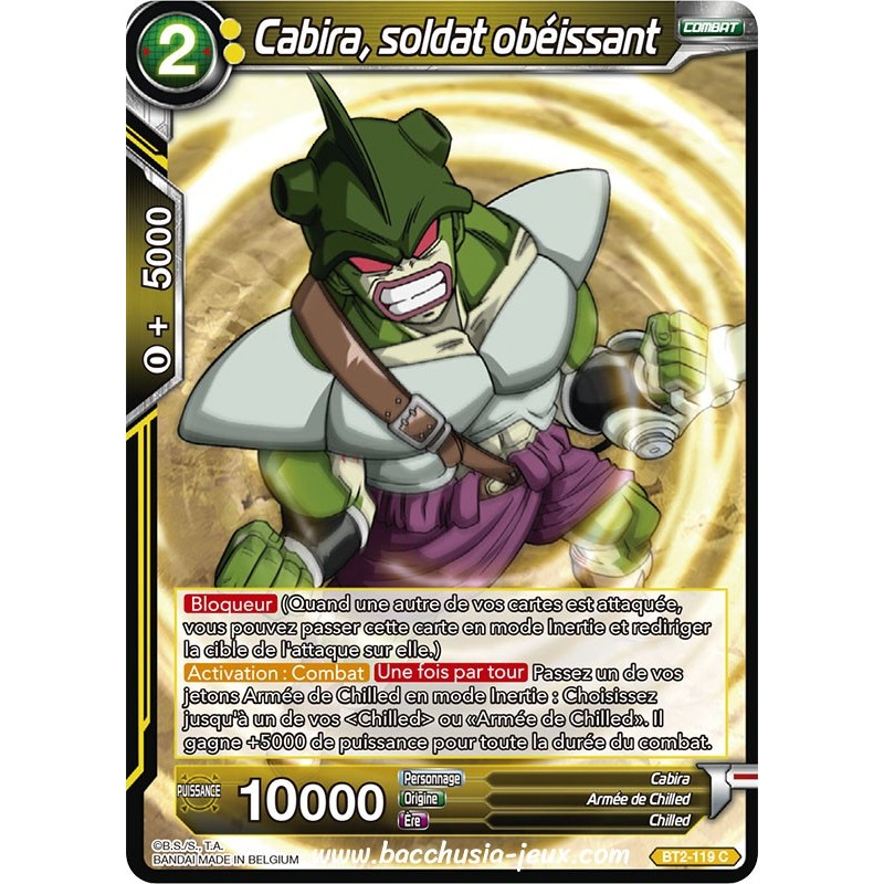 Cabira, soldat obeissant BT2_119 C / Dragon Ball Super, Série B02 : Union Force