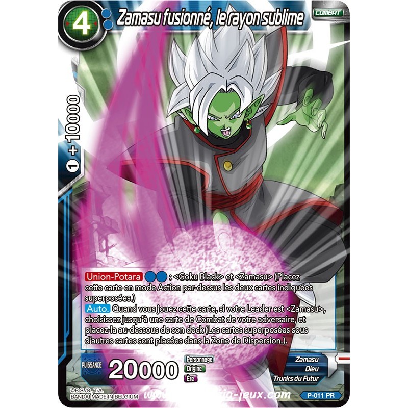 Zamasu fusionne, le rayon sublime P_011_PROMO / Dragon Ball Super, Série B02 : Union Force