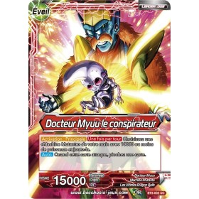 Docteur Myuu le conspirateur BT3-002 UC