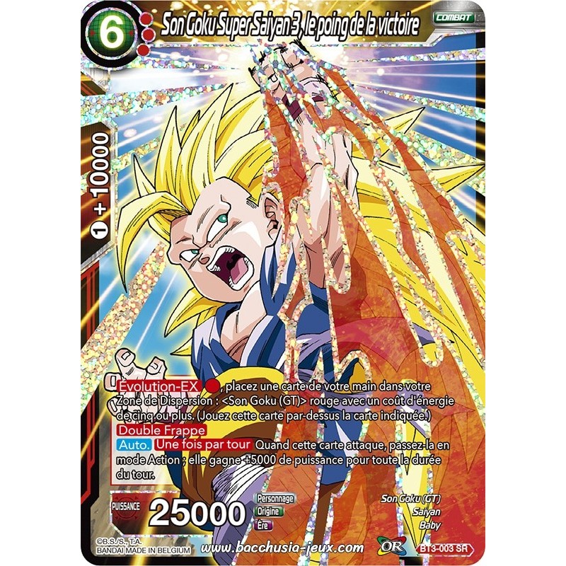 Son Goku Super Saiyan 3, le poing de la victoire BT3-003 SR / Dragon Ball Super, Série 03 : Les mondes croisés Son Goku Super Saiyan 3, le poing de la victoire BT3-003 SR / Dragon Ball Super, Série 03 : Les mondes croisés