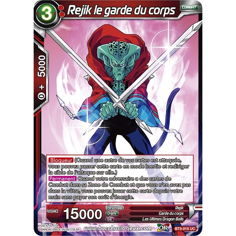 Rejik le garde du corps BT3-015 UC Foil (Brillante) / Dragon Ball Super, Série 03 : Les mondes croisés Rejik le garde du corps BT3-015 UC Foil (Brillante) / Dragon Ball Super, Série 03 : Les mondes croisés