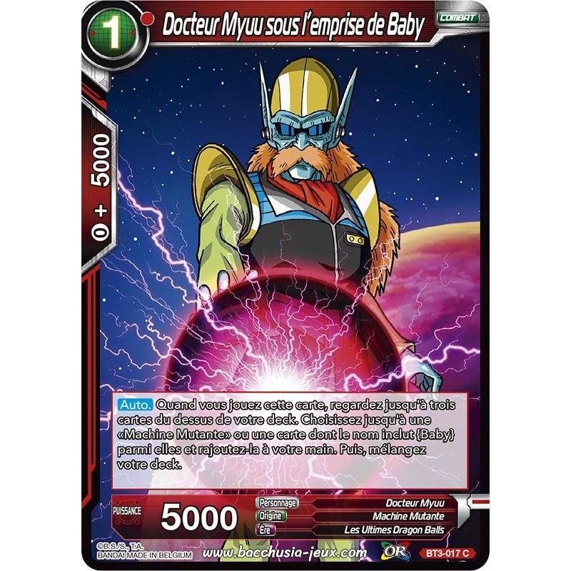 Docteur Myuu sous l’emprise de Baby BT3-017 C Foil (Brillante) / Dragon Ball Super, Série 03 : Les mondes croisés Docteur Myuu sous l’emprise de Baby BT3-017 C Foil (Brillante) / Dragon Ball Super, Série 03 : Les mondes croisés