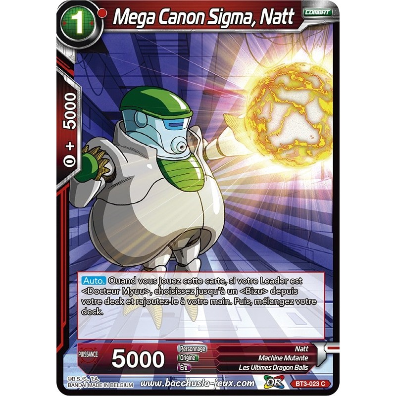 Mega Canon Sigma, Natt BT3-023 C Foil (Brillante) / Dragon Ball Super, Série 03 : Les mondes croisés Mega Canon Sigma, Natt BT3-023 C Foil (Brillante) / Dragon Ball Super, Série 03 : Les mondes croisés