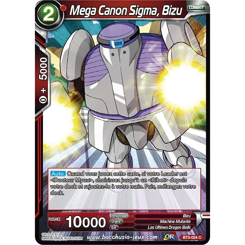 Mega Canon Sigma, Bizu BT3-024 C Foil (Brillante) / Dragon Ball Super, Série 03 : Les mondes croisés Mega Canon Sigma, Bizu BT3-024 C Foil (Brillante) / Dragon Ball Super, Série 03 : Les mondes croisés