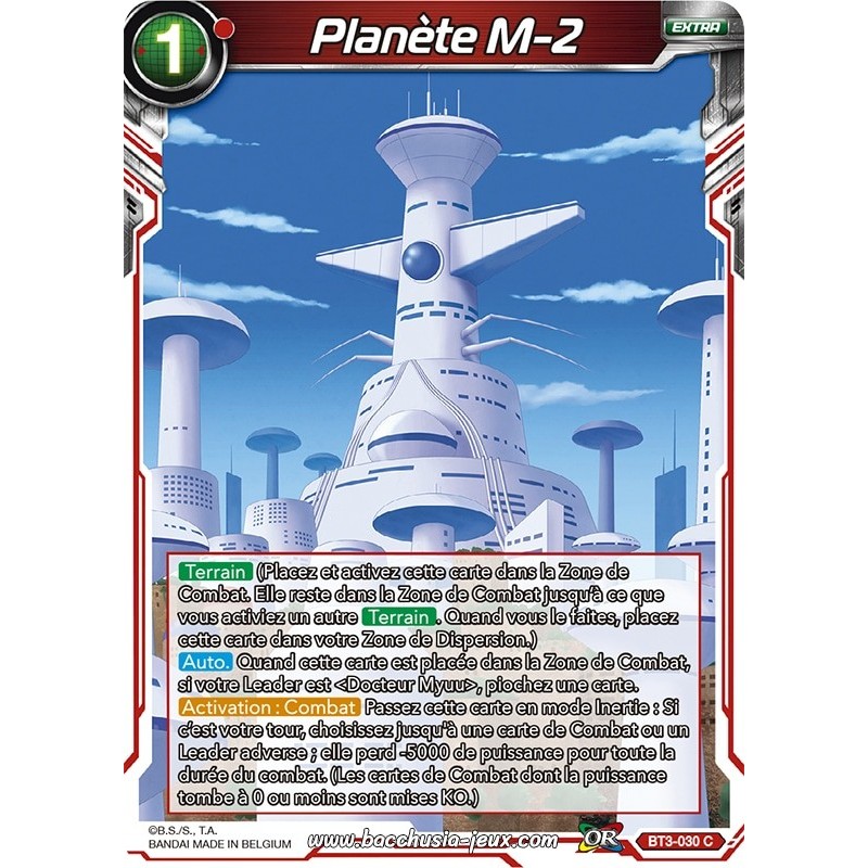 Planète M-2 BT3-030 C Foil (Brillante) / Dragon Ball Super, Série 03 : Les mondes croisés Planète M-2 BT3-030 C Foil (Brillante) / Dragon Ball Super, Série 03 : Les mondes croisés