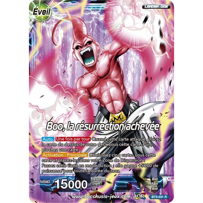 Boo, la résurrection achevée BT3-031 R / Dragon Ball Super, Série 03 : Les mondes croisés Boo, la résurrection achevée BT3-031 R / Dragon Ball Super, Série 03 : Les mondes croisés