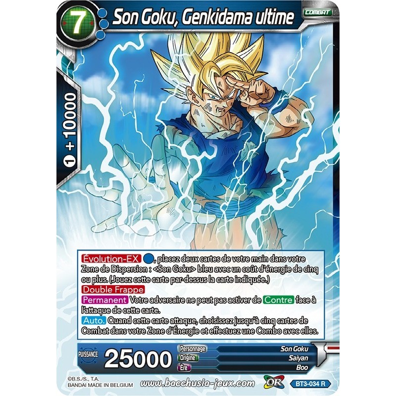 Son Goku, Genkidama ultime BT3-034 R / Dragon Ball Super, Série 03 : Les mondes croisés Son Goku, Genkidama ultime BT3-034 R / Dragon Ball Super, Série 03 : Les mondes croisés